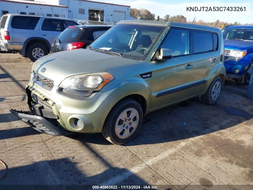 2012 Kia Soul VIN: KNDJT2A53C7433261 Lot: 40863522