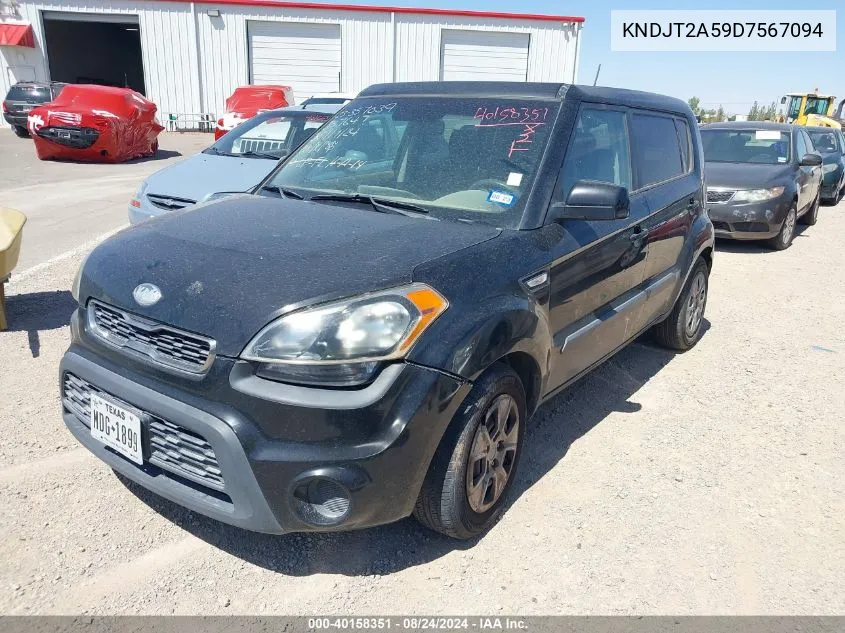 2013 Kia Soul VIN: KNDJT2A59D7567094 Lot: 40158351