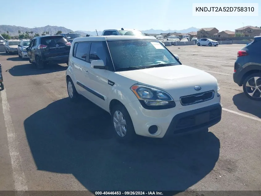 KNDJT2A52D758310 2013 Kia Soul