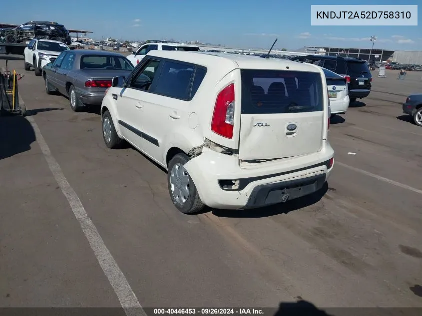 KNDJT2A52D758310 2013 Kia Soul