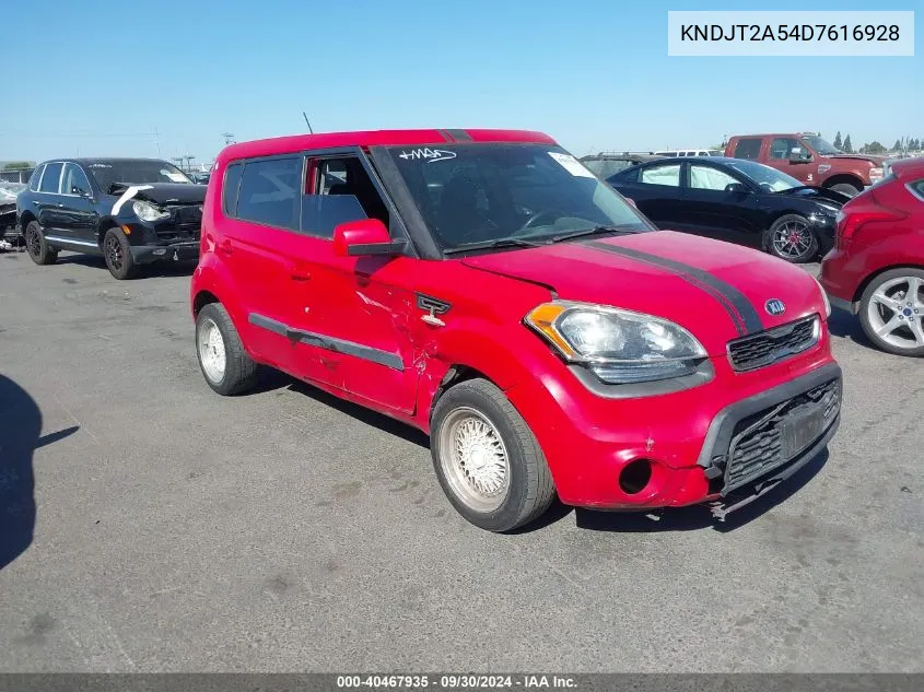 2013 Kia Soul VIN: KNDJT2A54D7616928 Lot: 40467935