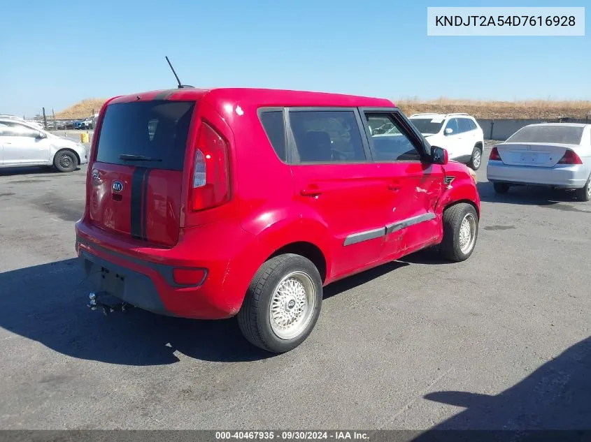 KNDJT2A54D7616928 2013 Kia Soul