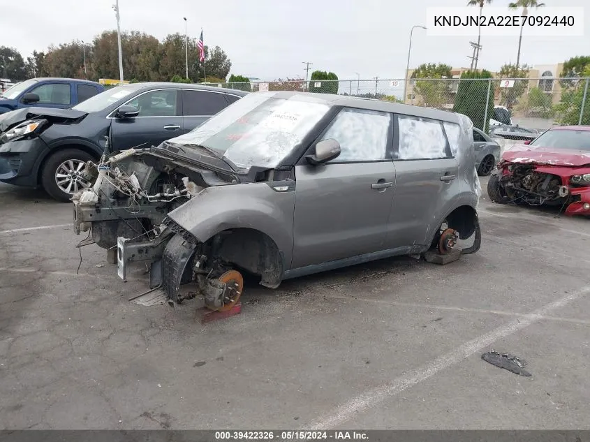 KNDJN2A22E7092440 2014 Kia Soul