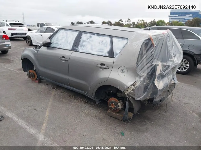 KNDJN2A22E7092440 2014 Kia Soul