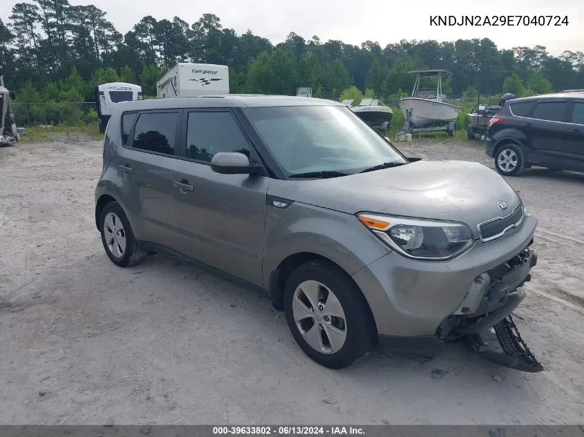 KNDJN2A29E7040724 2014 Kia Soul