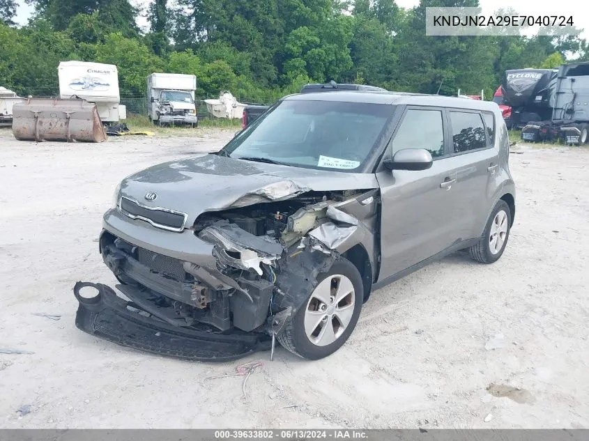 KNDJN2A29E7040724 2014 Kia Soul