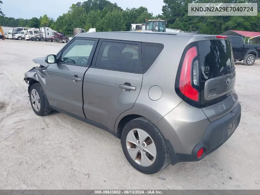 KNDJN2A29E7040724 2014 Kia Soul