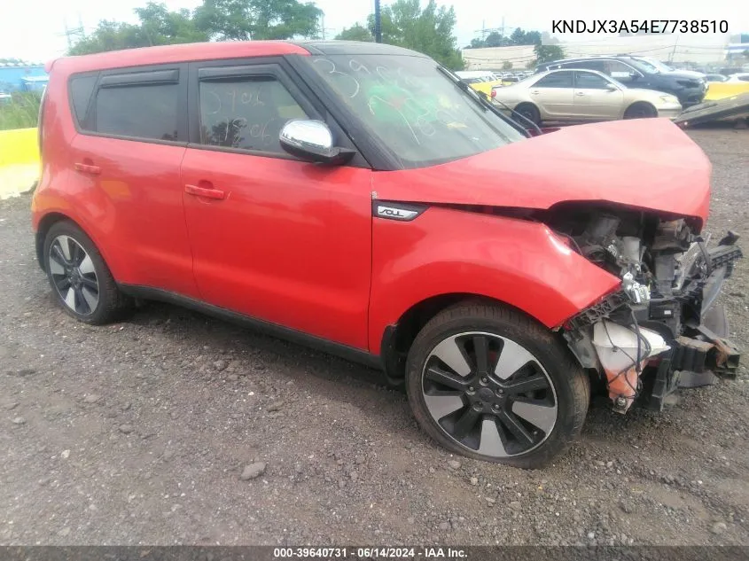 KNDJX3A54E7738510 2014 Kia Soul !