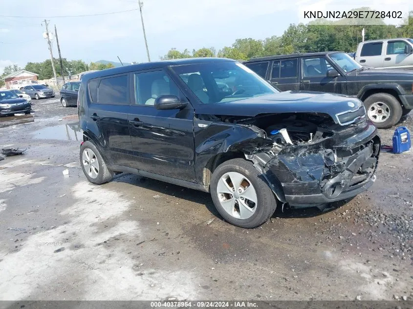 KNDJN2A29E7728402 2014 Kia Soul