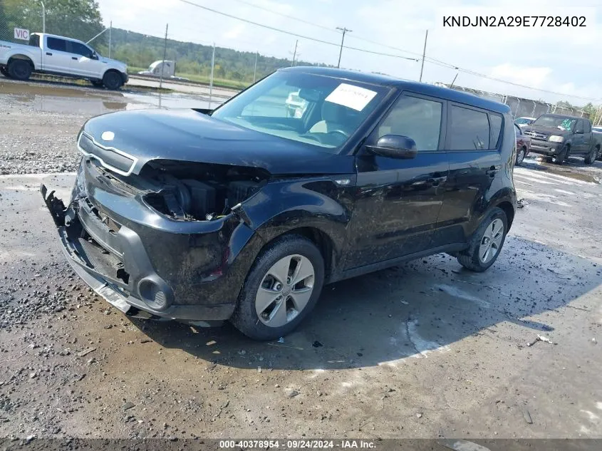 KNDJN2A29E7728402 2014 Kia Soul