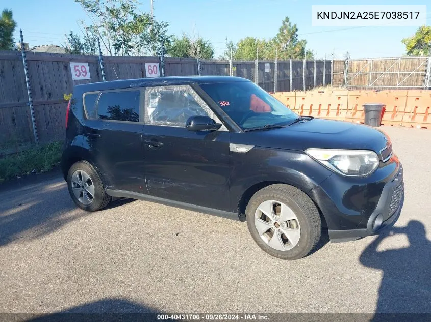 KNDJN2A25E7038517 2014 Kia Soul