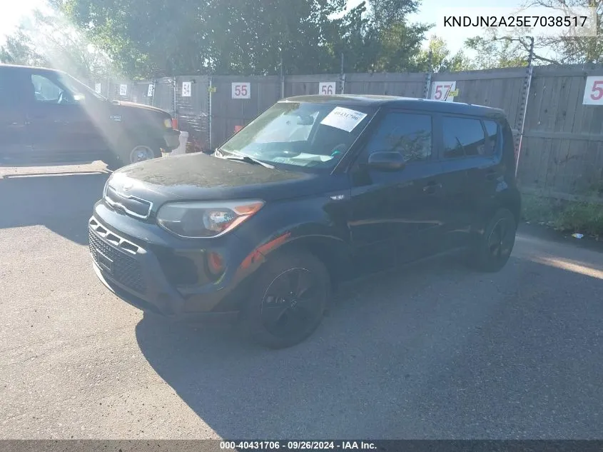 KNDJN2A25E7038517 2014 Kia Soul