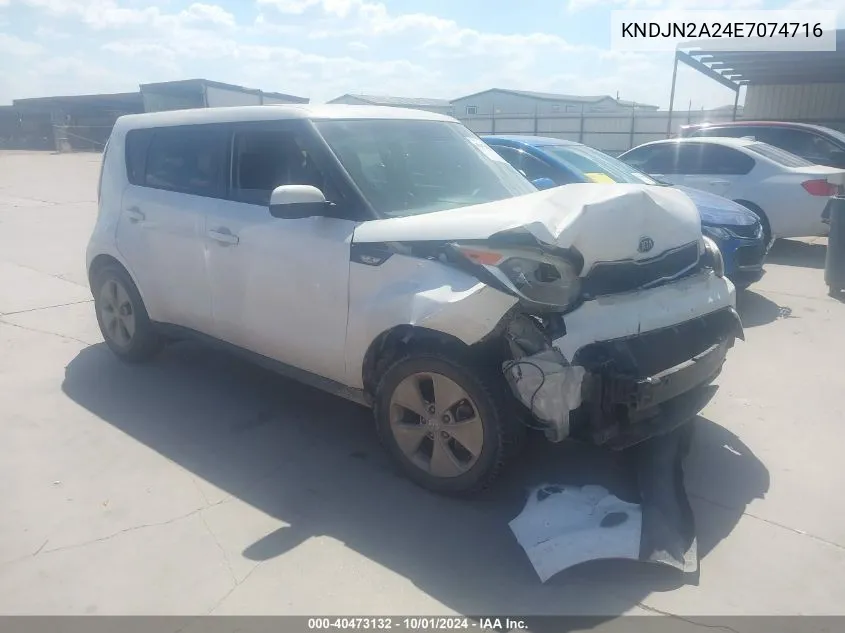 2014 Kia Soul VIN: KNDJN2A24E7074716 Lot: 40473132