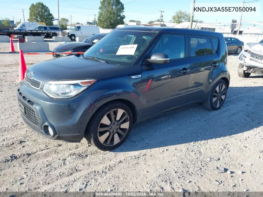 KNDJX3A55E7050094 2014 Kia Soul !