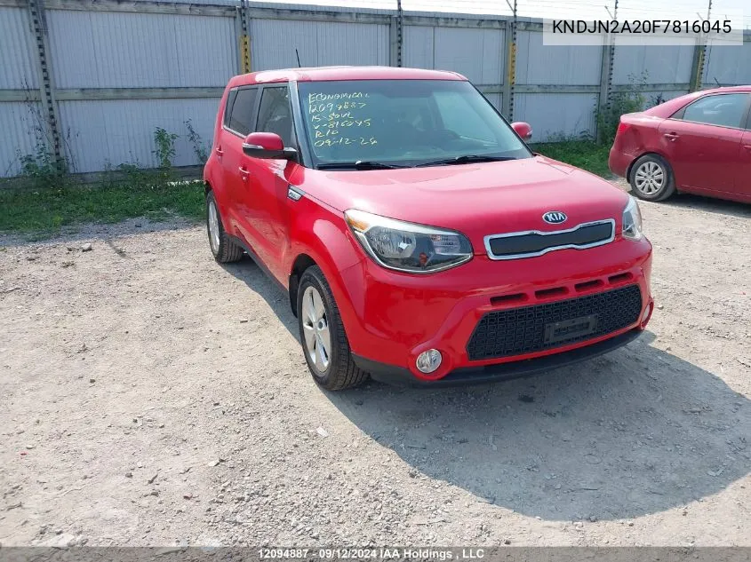 KNDJN2A20F7816045 2015 Kia Soul