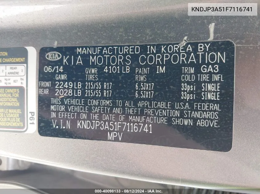 KNDJP3A51F7116741 2015 Kia Soul +