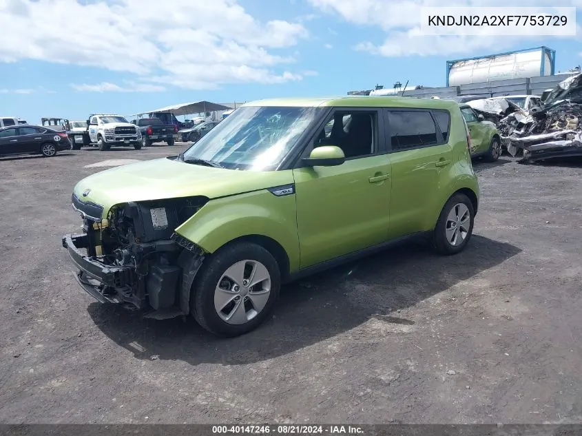 2015 Kia Soul VIN: KNDJN2A2XF7753729 Lot: 40147246