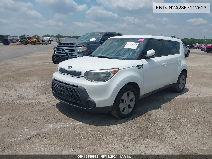 KNDJN2A28F7112613 2015 Kia Soul