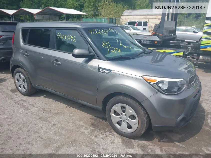 2015 Kia Soul VIN: KNDJN2A28F7220147 Lot: 40230192