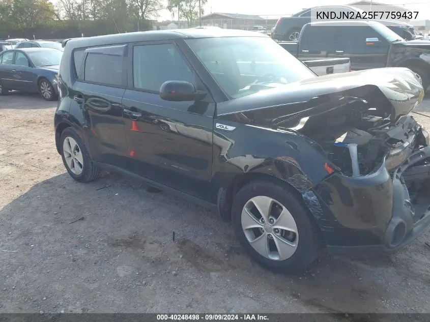 KNDJN2A25F7759437 2015 Kia Soul