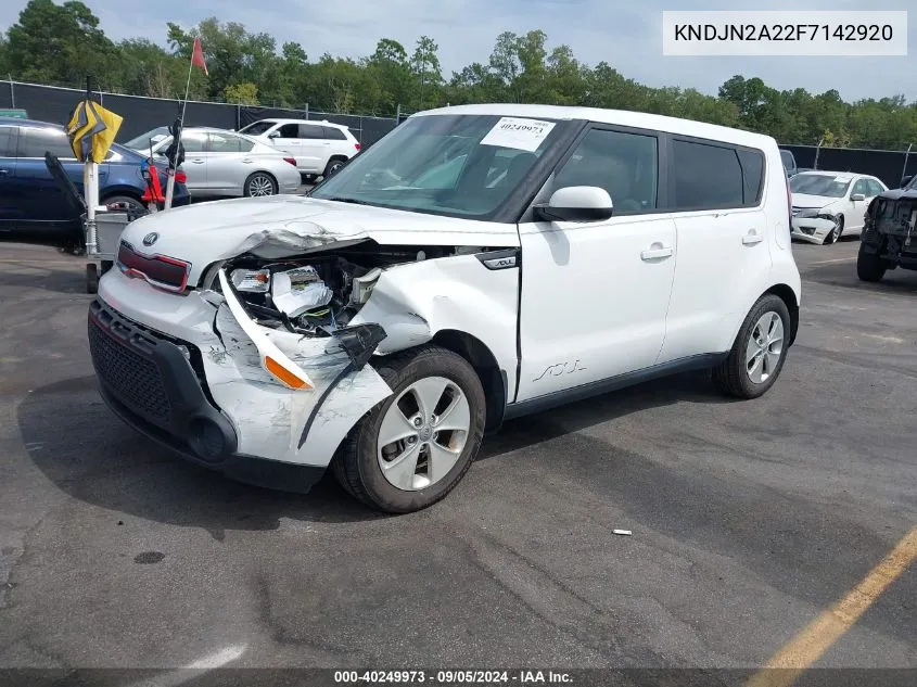 KNDJN2A22F7142920 2015 Kia Soul