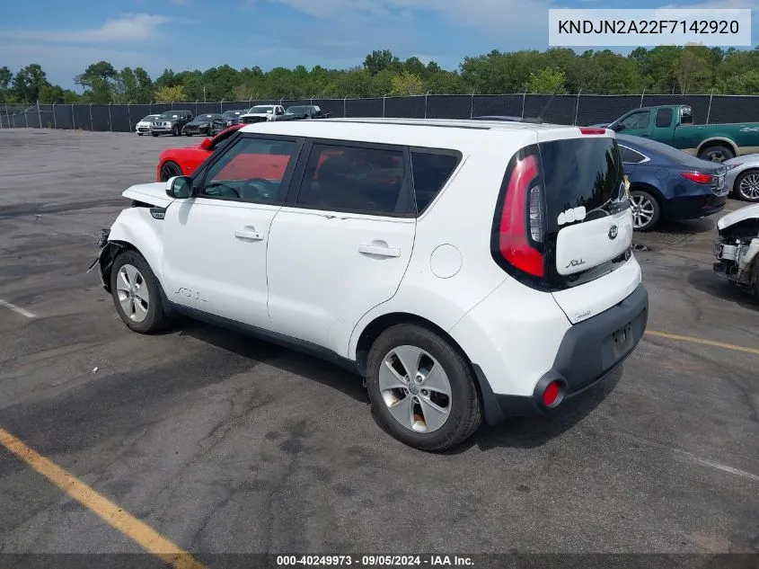 KNDJN2A22F7142920 2015 Kia Soul