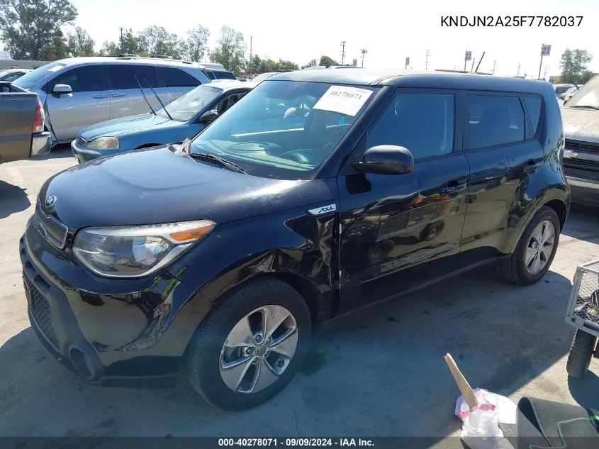 KNDJN2A25F7782037 2015 Kia Soul