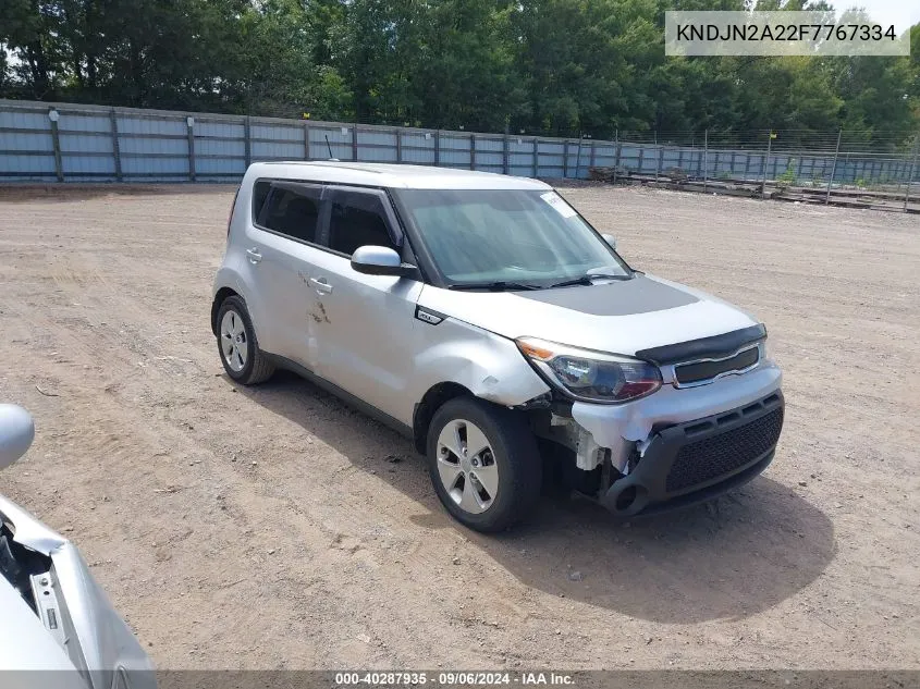 KNDJN2A22F7767334 2015 Kia Soul