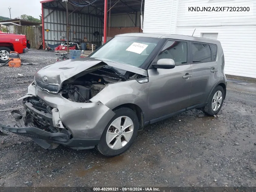 KNDJN2A2XF7202300 2015 Kia Soul