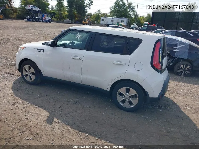 KNDJN2A24F7167043 2015 Kia Soul