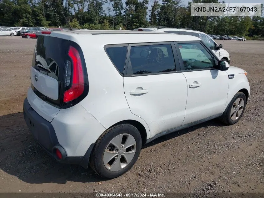 KNDJN2A24F7167043 2015 Kia Soul