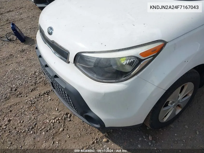 KNDJN2A24F7167043 2015 Kia Soul