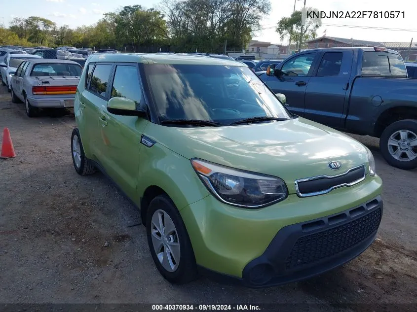 KNDJN2A22F7810571 2015 Kia Soul