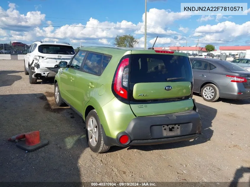 KNDJN2A22F7810571 2015 Kia Soul