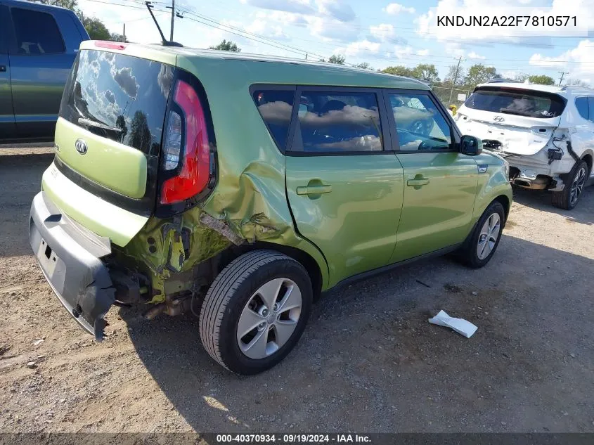 KNDJN2A22F7810571 2015 Kia Soul