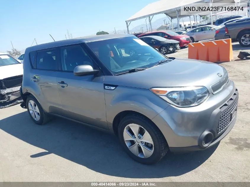 KNDJN2A23F7168474 2015 Kia Soul