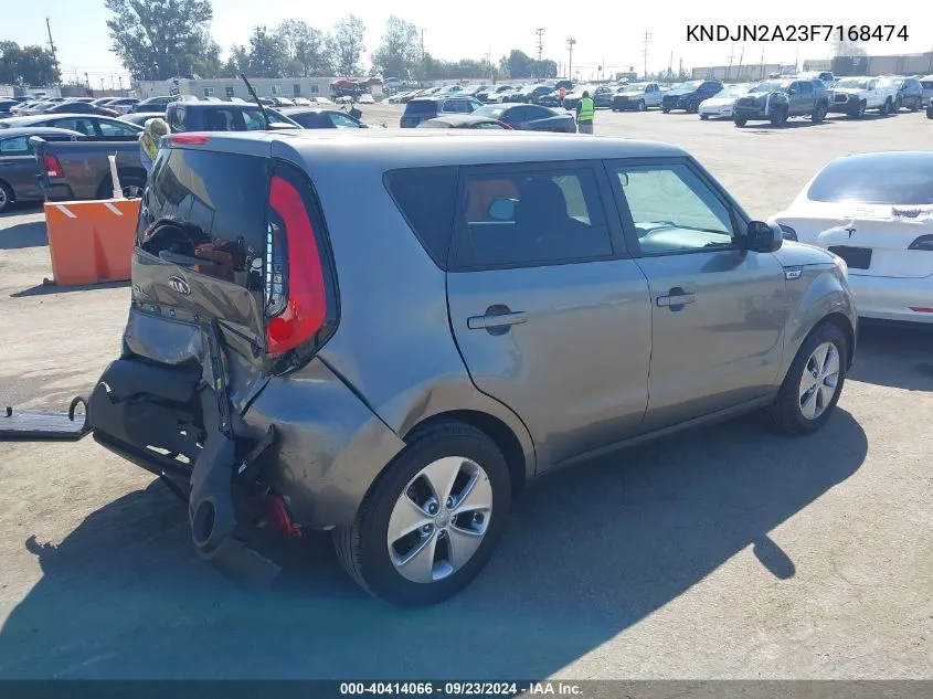 KNDJN2A23F7168474 2015 Kia Soul