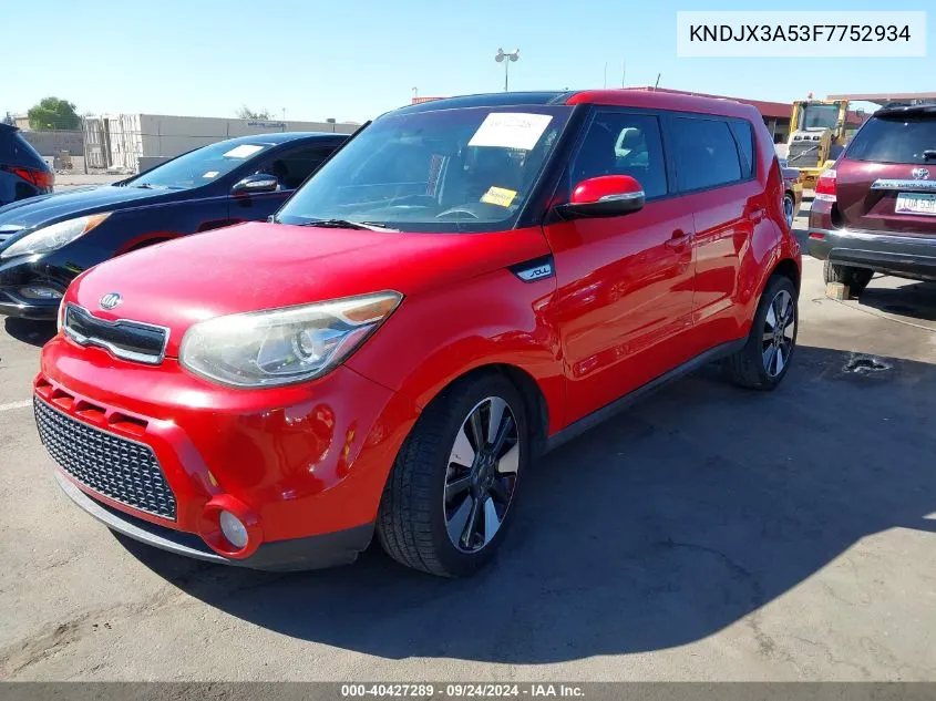 2015 Kia Soul ! VIN: KNDJX3A53F7752934 Lot: 40427289