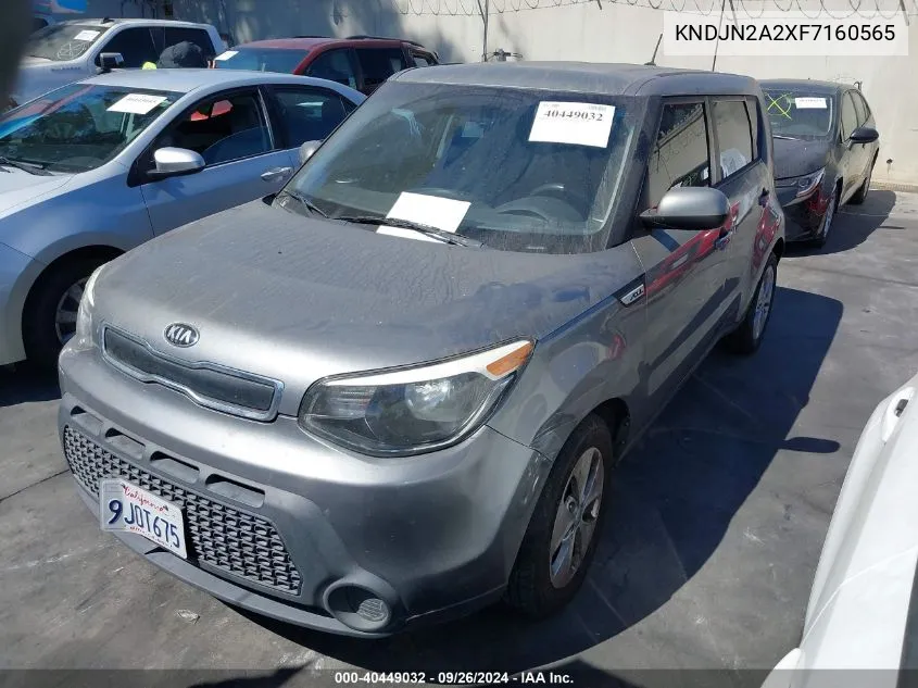 KNDJN2A2XF7160565 2015 Kia Soul