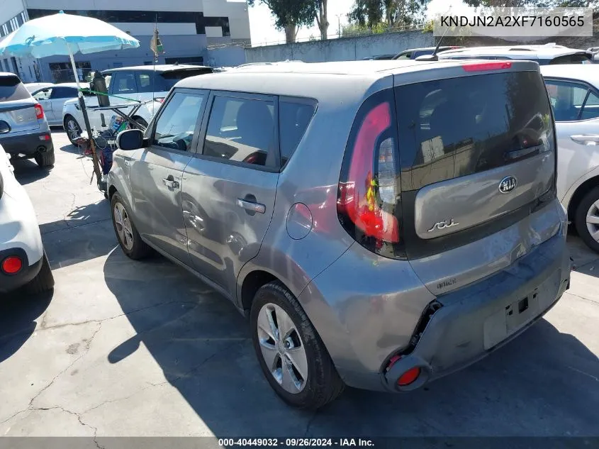 KNDJN2A2XF7160565 2015 Kia Soul