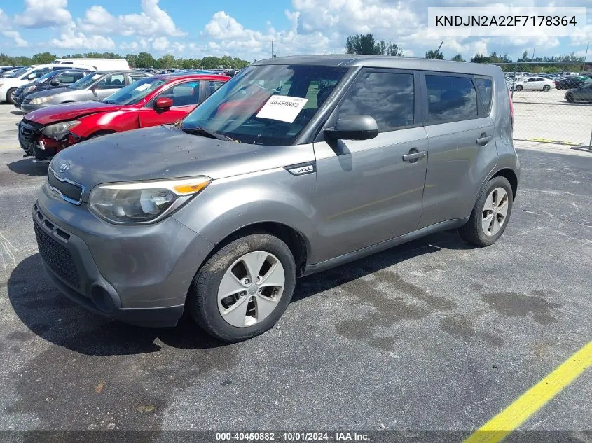 KNDJN2A22F7178364 2015 Kia Soul