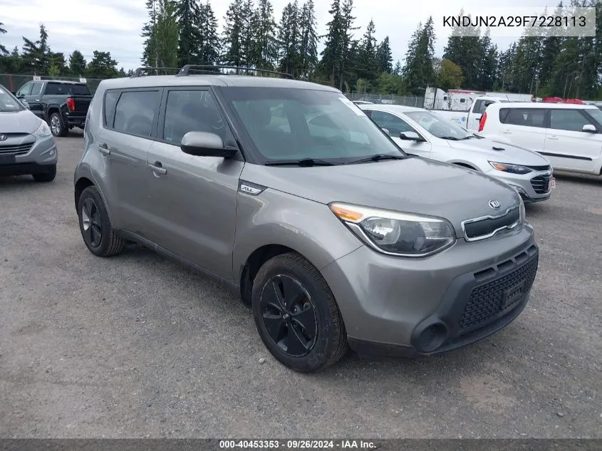 KNDJN2A29F7228113 2015 Kia Soul