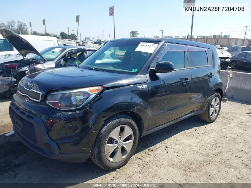 KNDJN2A28F7204708 2015 Kia Soul