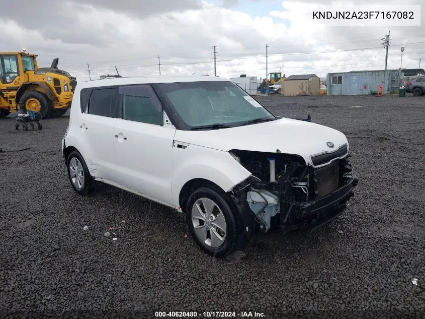 2015 Kia Soul VIN: KNDJN2A23F7167082 Lot: 40620480