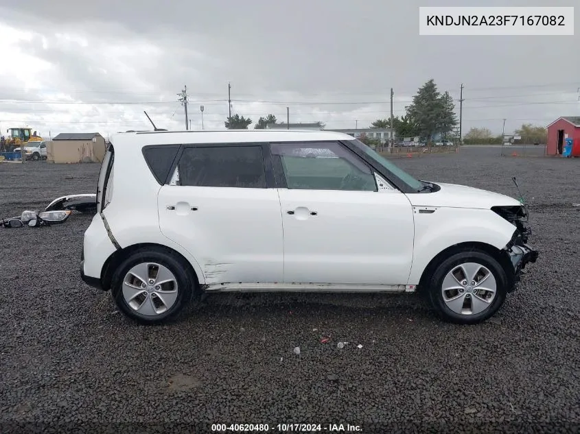 2015 Kia Soul VIN: KNDJN2A23F7167082 Lot: 40620480