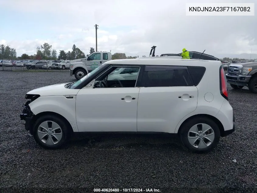 2015 Kia Soul VIN: KNDJN2A23F7167082 Lot: 40620480