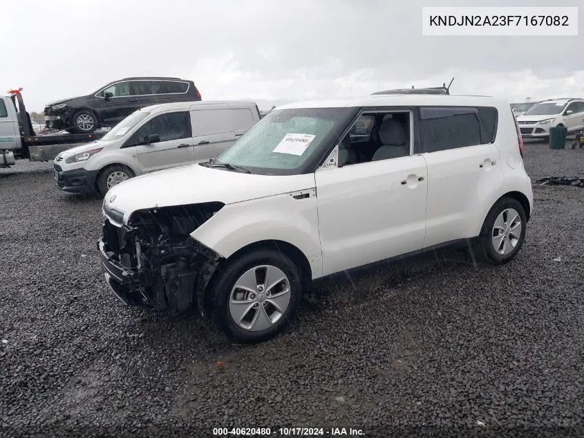 2015 Kia Soul VIN: KNDJN2A23F7167082 Lot: 40620480