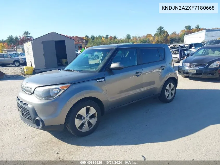 KNDJN2A2XF7180668 2015 Kia Soul