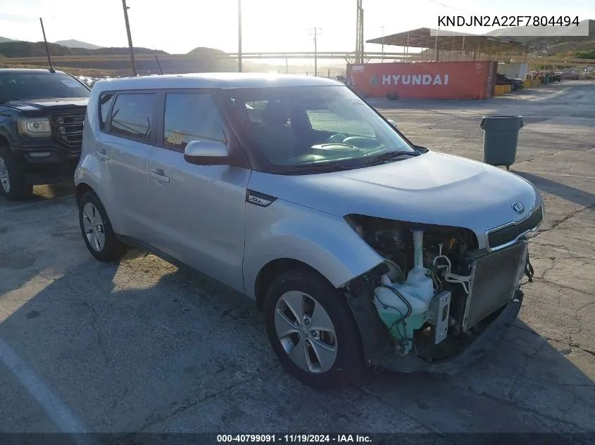 2015 Kia Soul VIN: KNDJN2A22F7804494 Lot: 40799091