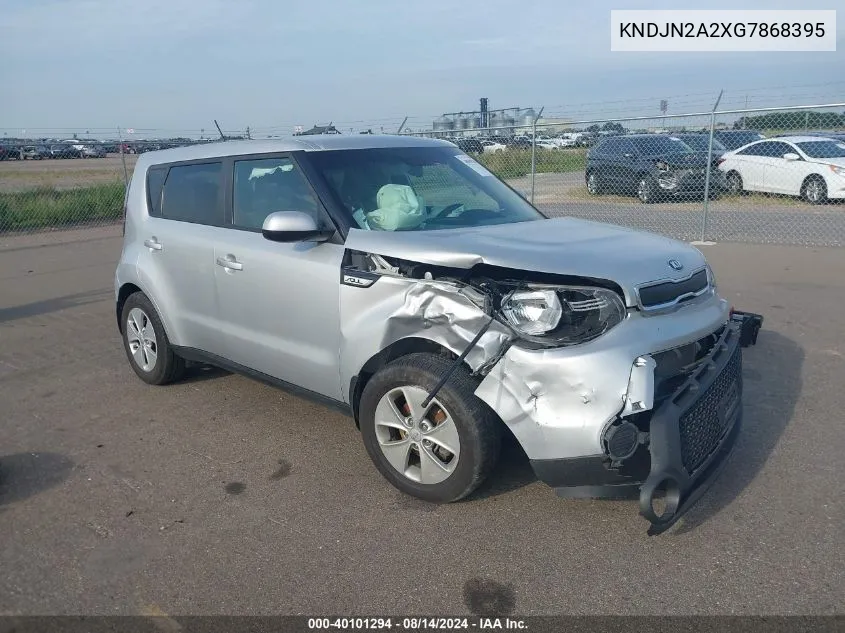 KNDJN2A2XG7868395 2016 Kia Soul